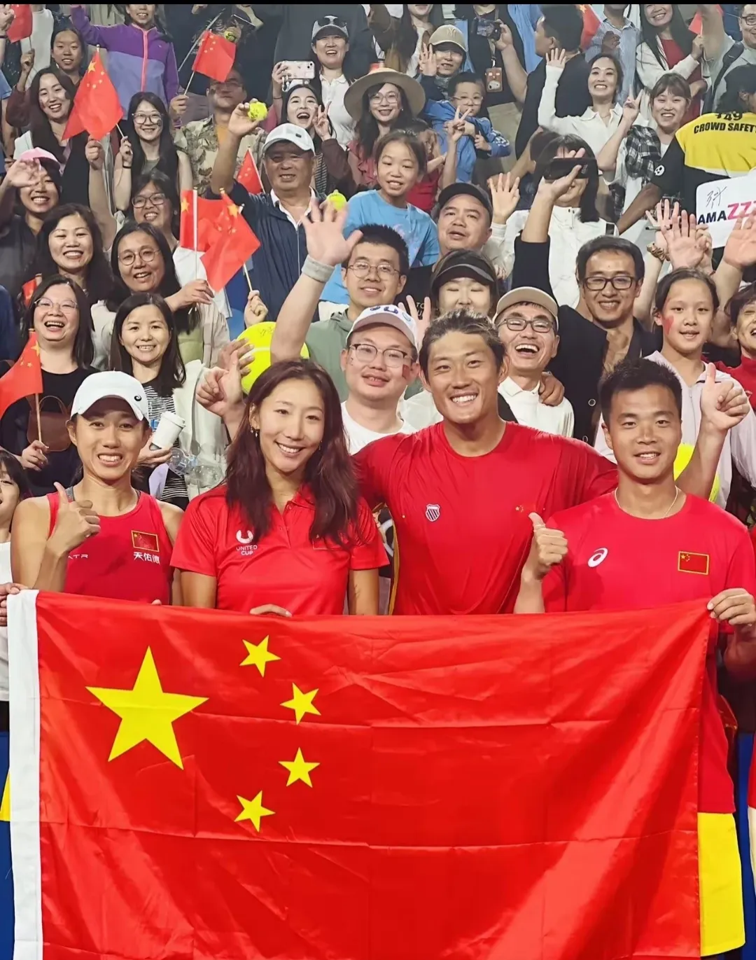 爱游戏app下载-亚洲队众人奋勇拼搏积极比赛