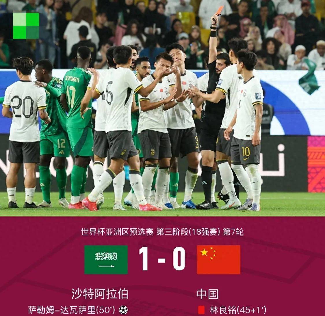 爱游戏-格伦沃斯遭厄运，背水一战血洗失利出局